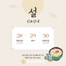 별내우리한의원 이미지