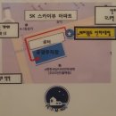 쁘띠몽드 이미지