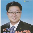 한얼공업(주)