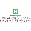 제닉스광명