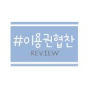카페솜솜 이미지