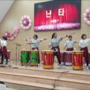 아이엠요양병원 이미지