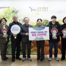 나린오토캠핑장