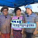 제주8월14일 이미지