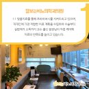 좋은여성비뇨의학과의원 이미지