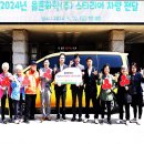 율촌화학(주) 전자소재공장 - 11719 | 율촌화학(주) 전자소재공장