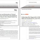 코바이오 이미지