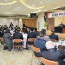 양산상공회의소