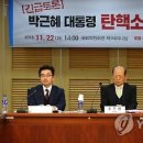 녹십자의원 앞 이미지