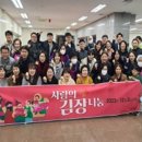 휴먼월드 이미지