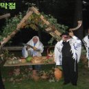 한국 교회력 문제 많아(추석을 초막절로) 이미지