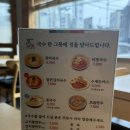 국수정 | [공주 맛집] 국수 돈까스 맛집, 저렴 가성비 식당 강추 ‘국수정’ (솔직후기 / 주차정보 포함)
