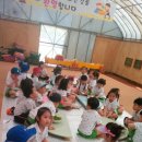 참아동어린이집 이미지