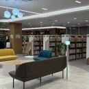 내손책고운도서관 | 의왕 도서관 내손도서관 편안하게 독서하기 좋아요