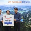 솔라파크 이미지