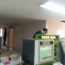 용현5동 주민센터 이미지