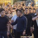 (주)고려산전 오토데일리