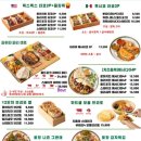 더맨치킨