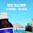 블루스토어 이미지