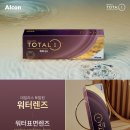 으뜸플러스 삼양동사거리점 네이버블로그