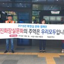 문화주유소 화장실 이미지