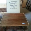 소반