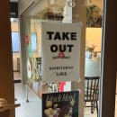 새순농장 | 조선빙고 | 여의도 신상카페 제주산말차와 디저트 전문 말차아메리카노 한라봉차 후기