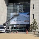 뚱세탁소 네이버블로그