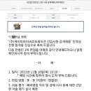 케이피아이씨
