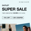 대현슈퍼 이미지