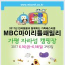 리틀애견 이미지
