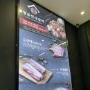 세븐일레븐 두암제일점 | 명륜진사갈비 두암점 메뉴 내돈내산 솔직 후기