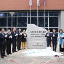 노인복지회관 시설 이미지