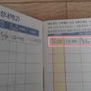 동인실업 이미지