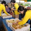 문촌2리 이미지