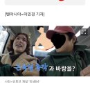 얼굴에밥주는여자 Daum카페