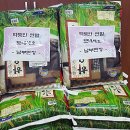 남부면사무소 이미지