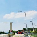 영덕엘피지충전소 네이버블로그
