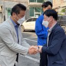 도웅1 이미지