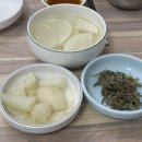 서산아구 이미지