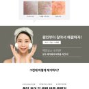 버블클린 이미지