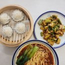 이완샹수타우육면 | [홍대 쏸라펀 맛집] 완완샹 : 홍대 중식 맛집에서 충칭 로컬의 맛 제대로 부수고 온 솔직 후기! 💖