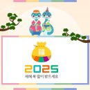 송정연세의원 네이버블로그