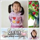 오즈키즈 주니어 가을신상 아트웍 아기 후드티셔츠 후기