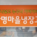 행원사회적협동조합 이미지