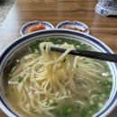 평택 소사벌 맛집 코끼리우육면 혼밥 후기
