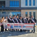 금성면 문화센터 이미지