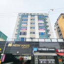 민트부동산공인중개사사무소 이미지