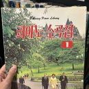 비바온 | 홍대피아노학원 홍대 마포 성인피아노 비바피아노학원 홍대상수점 원데이클래스 솔직 후기
