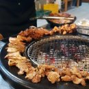 감미숯불닭갈비 이미지